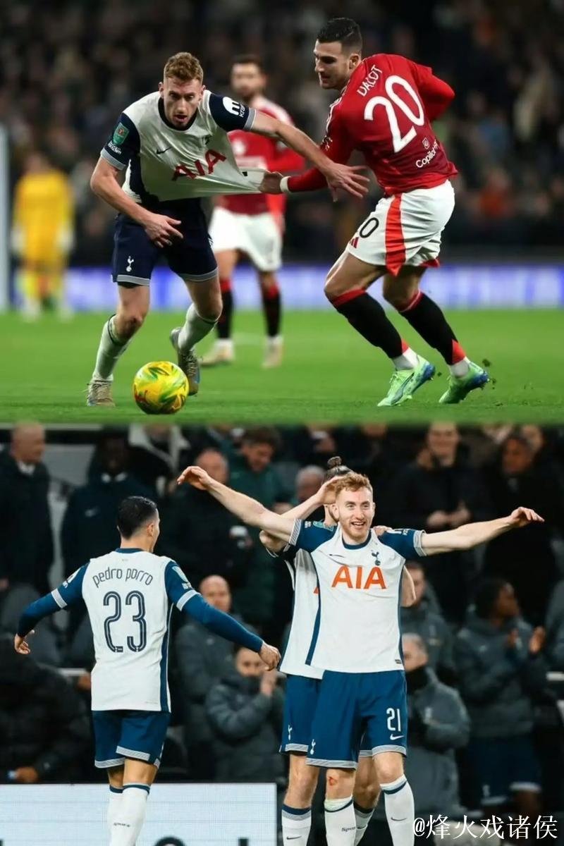 英超主场虫,热刺欧冠主场全胜 英超主场虫,热刺欧冠主场全胜