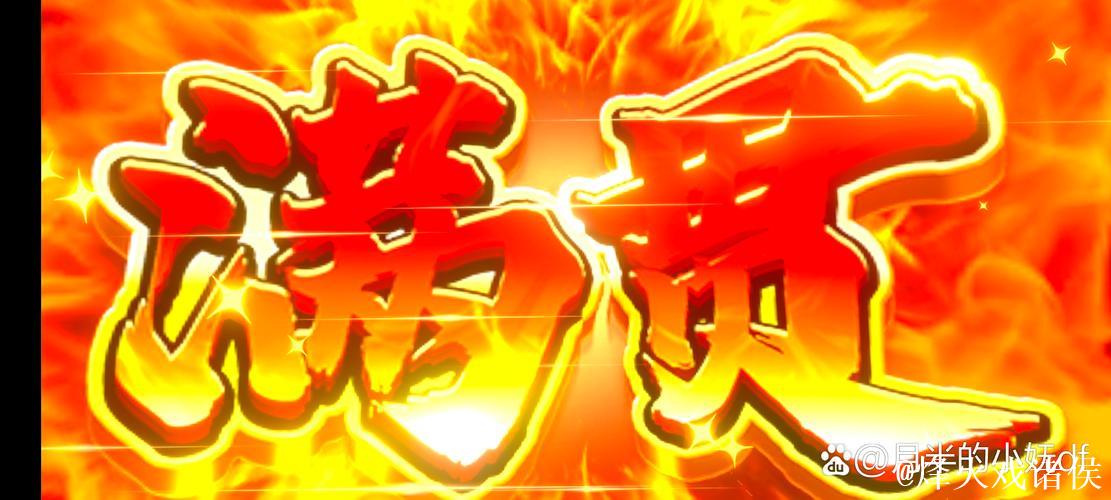 [小炮APP]专家老将推球竞彩推荐：阿尔梅勒城不败