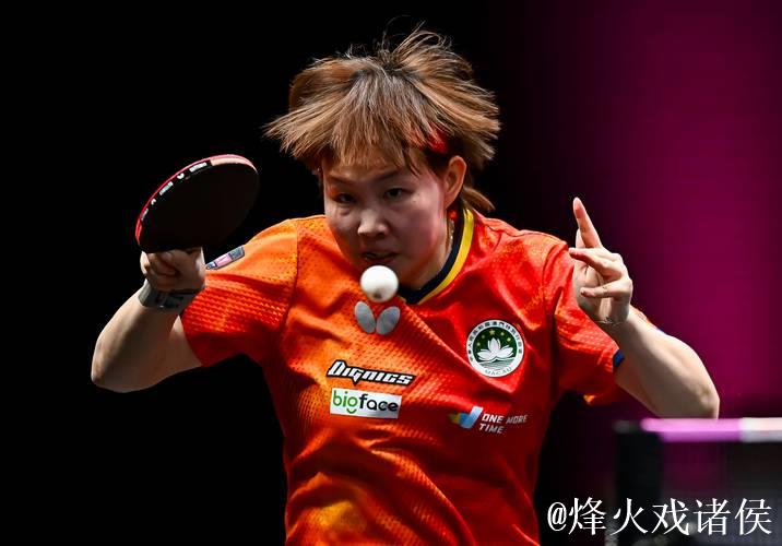 WTT多哈冠军赛:朱雨玲、林昀儒夺冠 WTT多哈冠军赛:朱雨玲、林昀儒夺冠