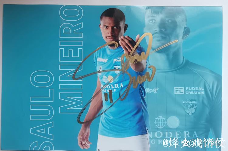 米内罗:之前没进球背负了压力 但我知道进球总会到来 米内罗:之前没进球背负了压力 但我知道进球总会到来