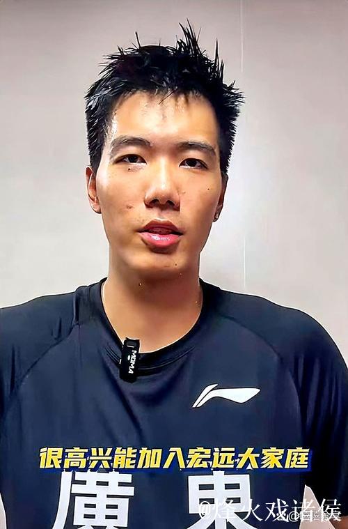 焦泊乔14+10郭昊文复出20+5 广东送南京5连败 焦泊乔14+10郭昊文复出20+5 广东送南京5连败