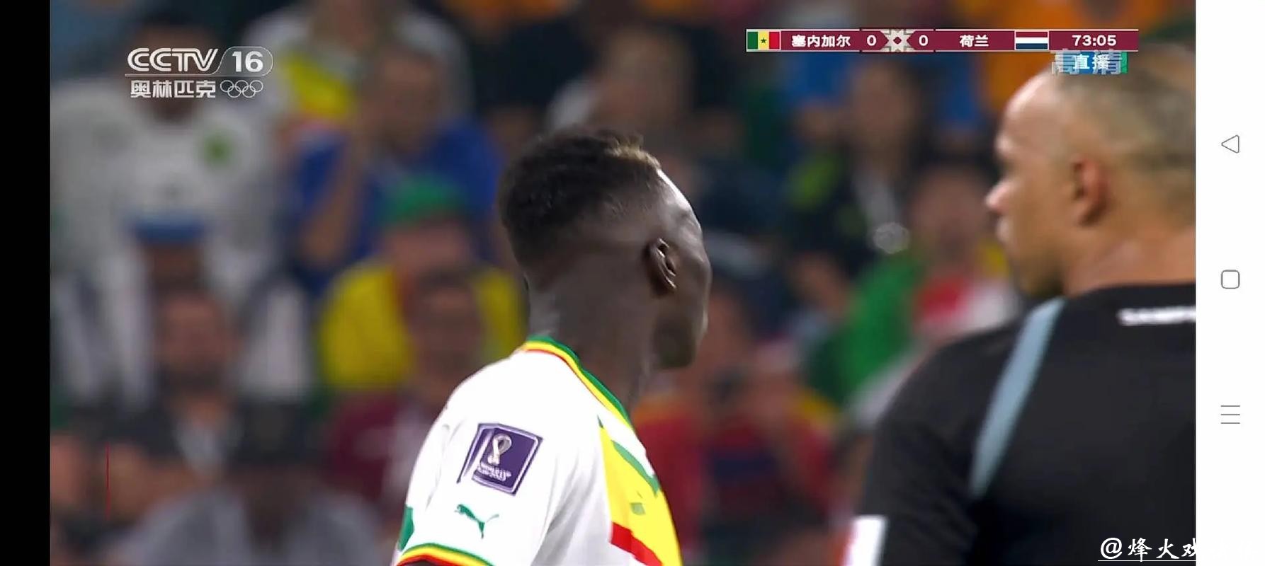 高清世界杯在线直播观看平台推荐